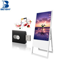 indoor 43inch floor standing lcd display advertising totem ad player signage kiosk with wifi price